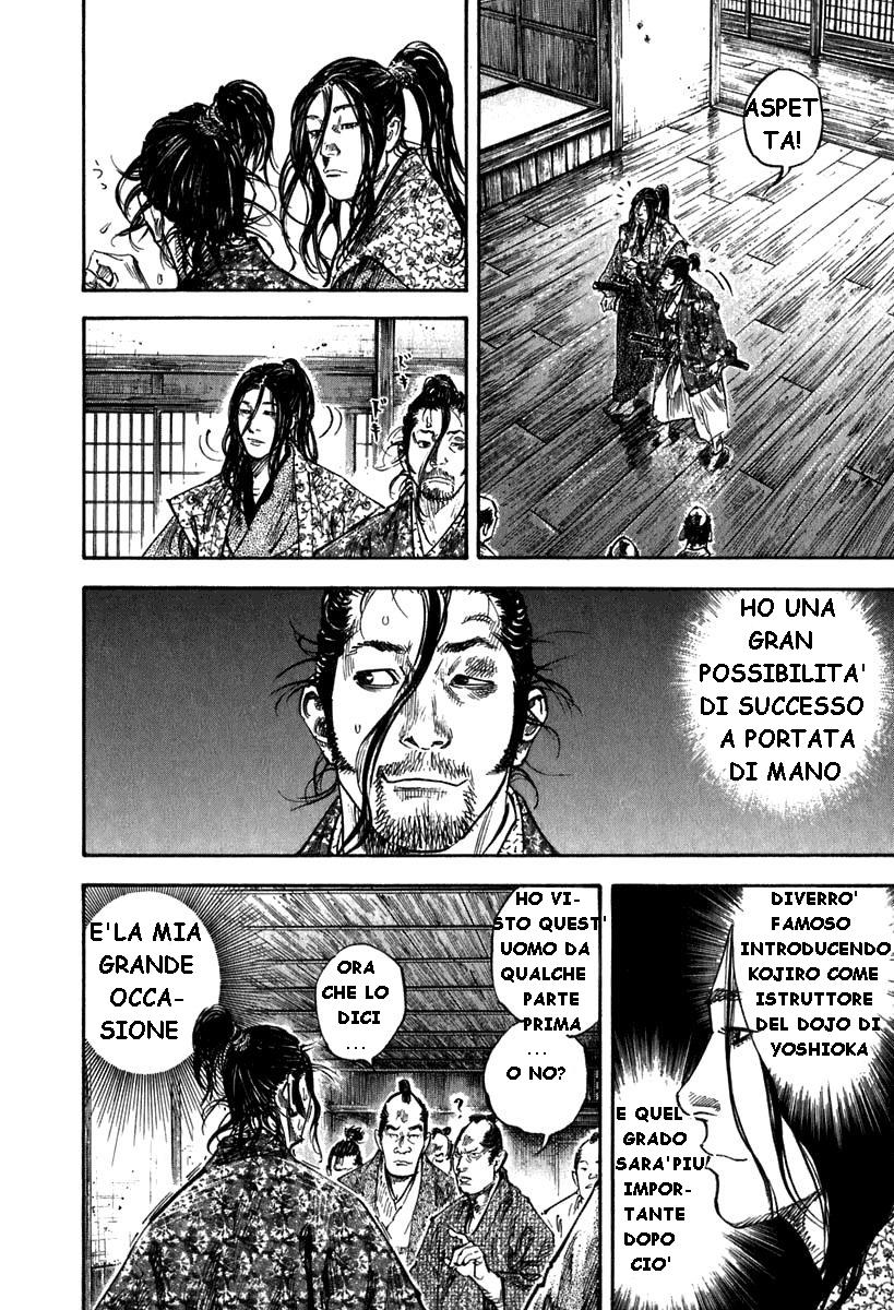Read Vagabond IT Manga Online