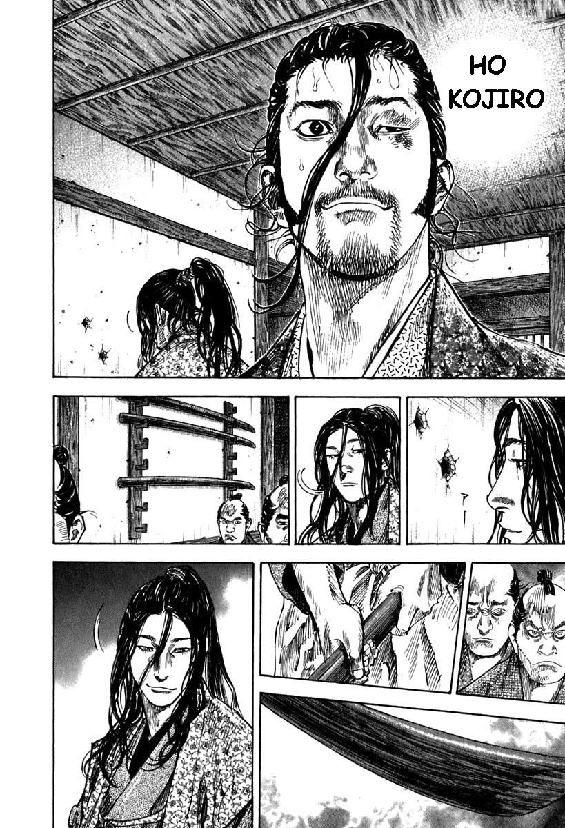 Read Vagabond IT Manga Online