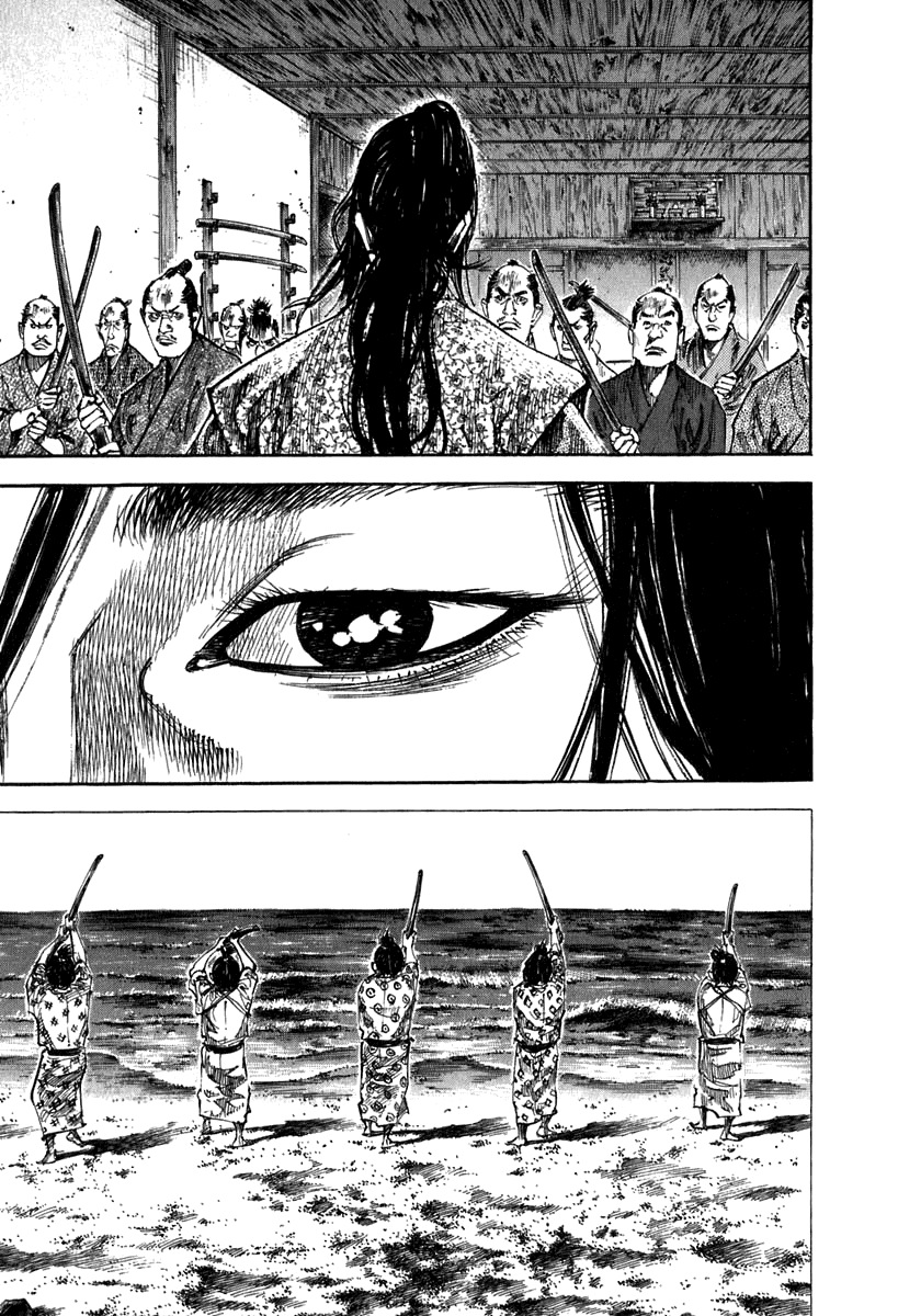 Read Vagabond IT Manga Online