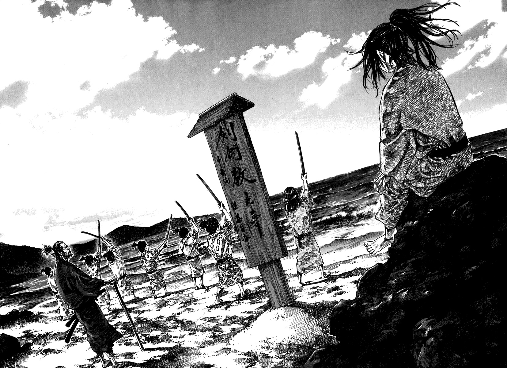 Read Vagabond IT Manga Online