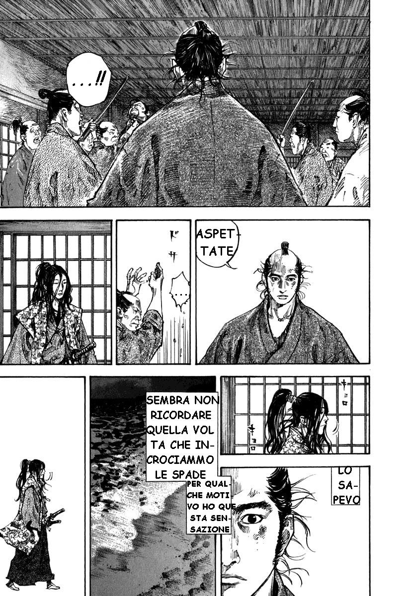 Read Vagabond IT Manga Online