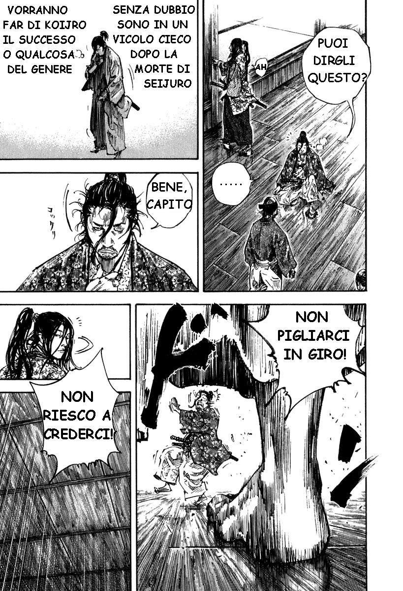 Read Vagabond IT Manga Online