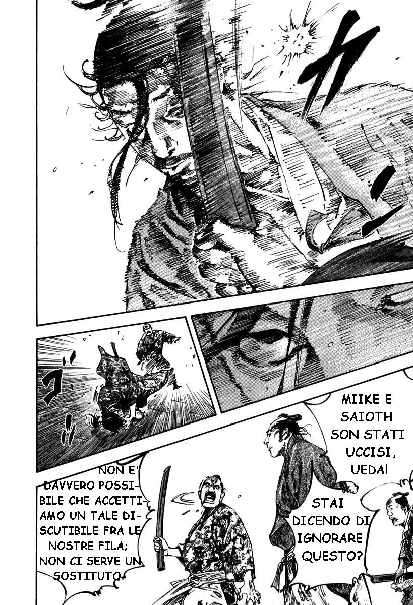 Read Vagabond IT Manga Online