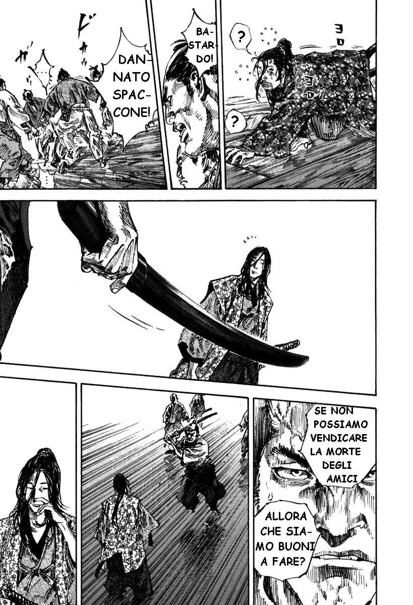 Read Vagabond IT Manga Online