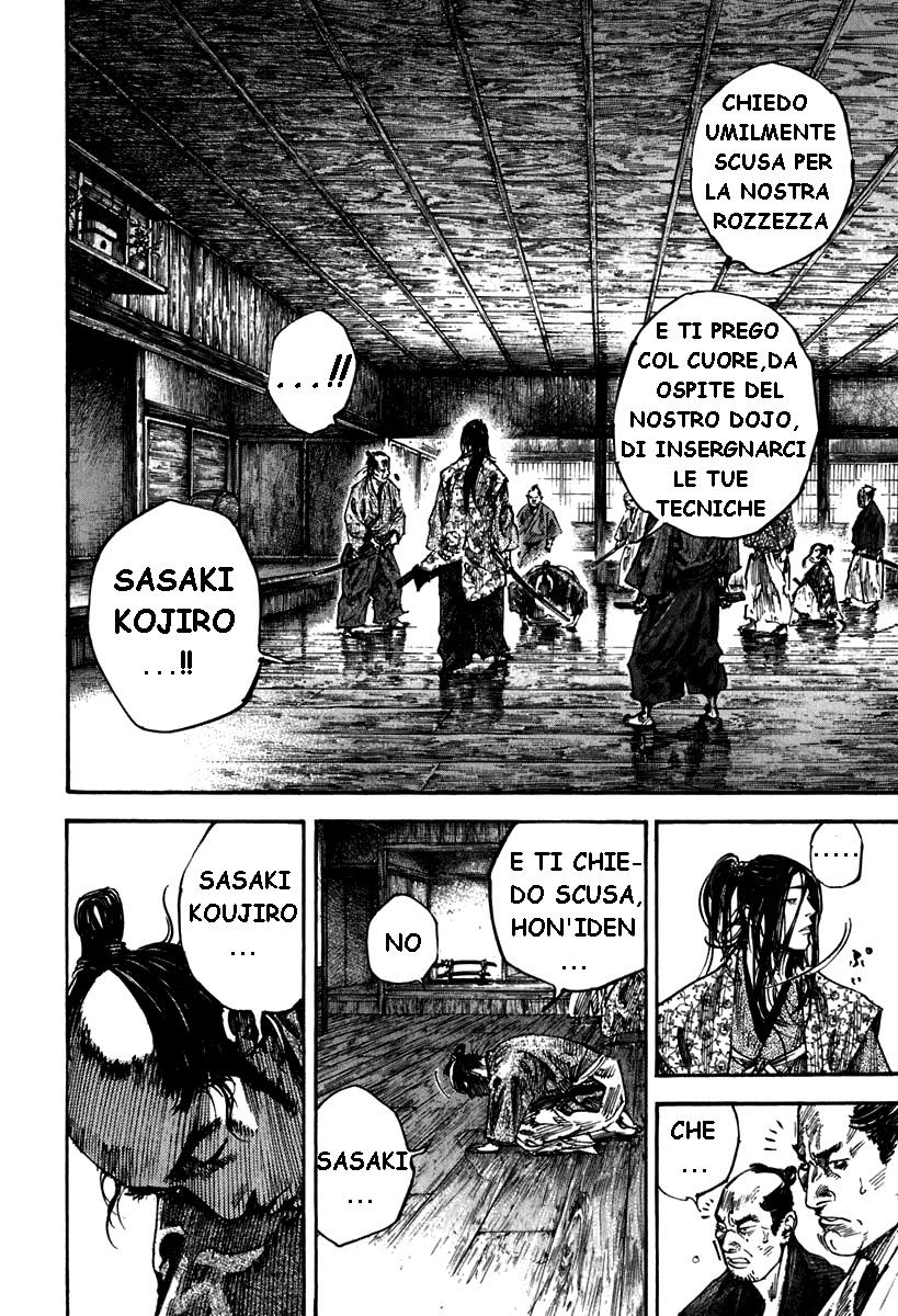 Read Vagabond IT Manga Online