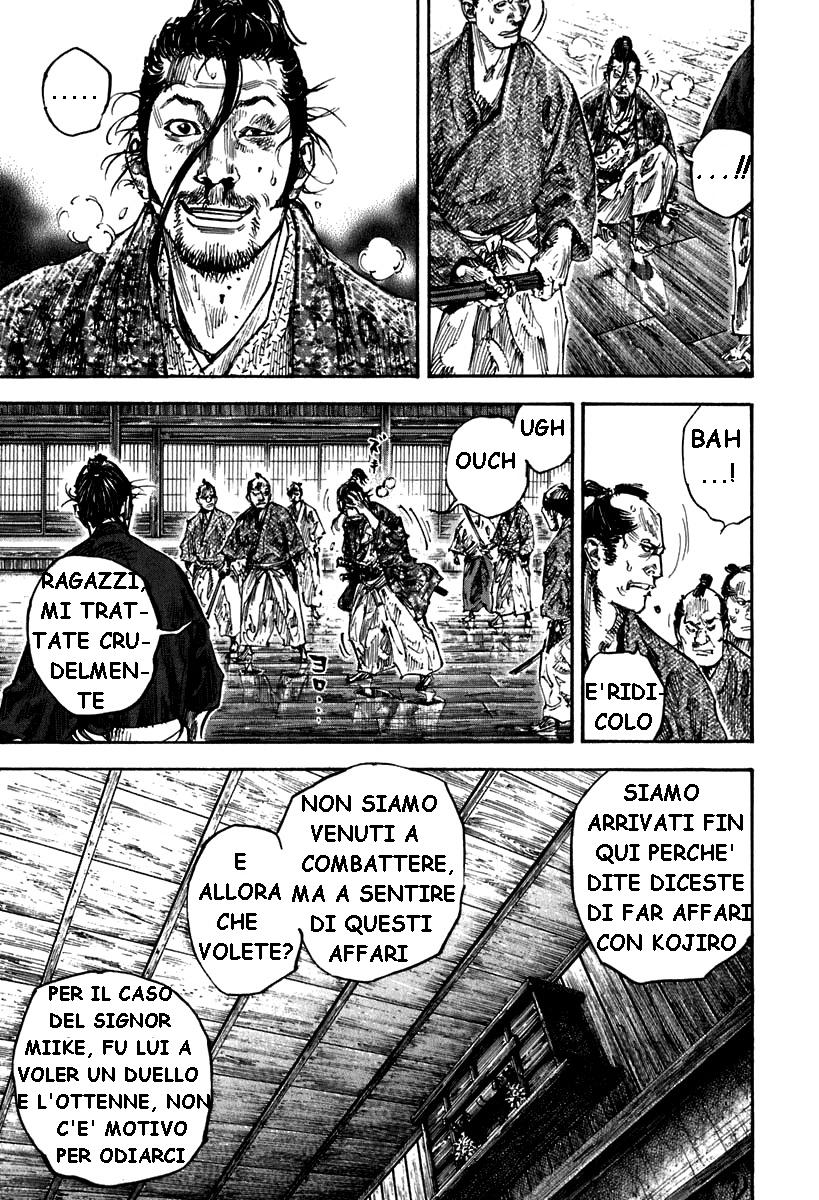 Read Vagabond IT Manga Online