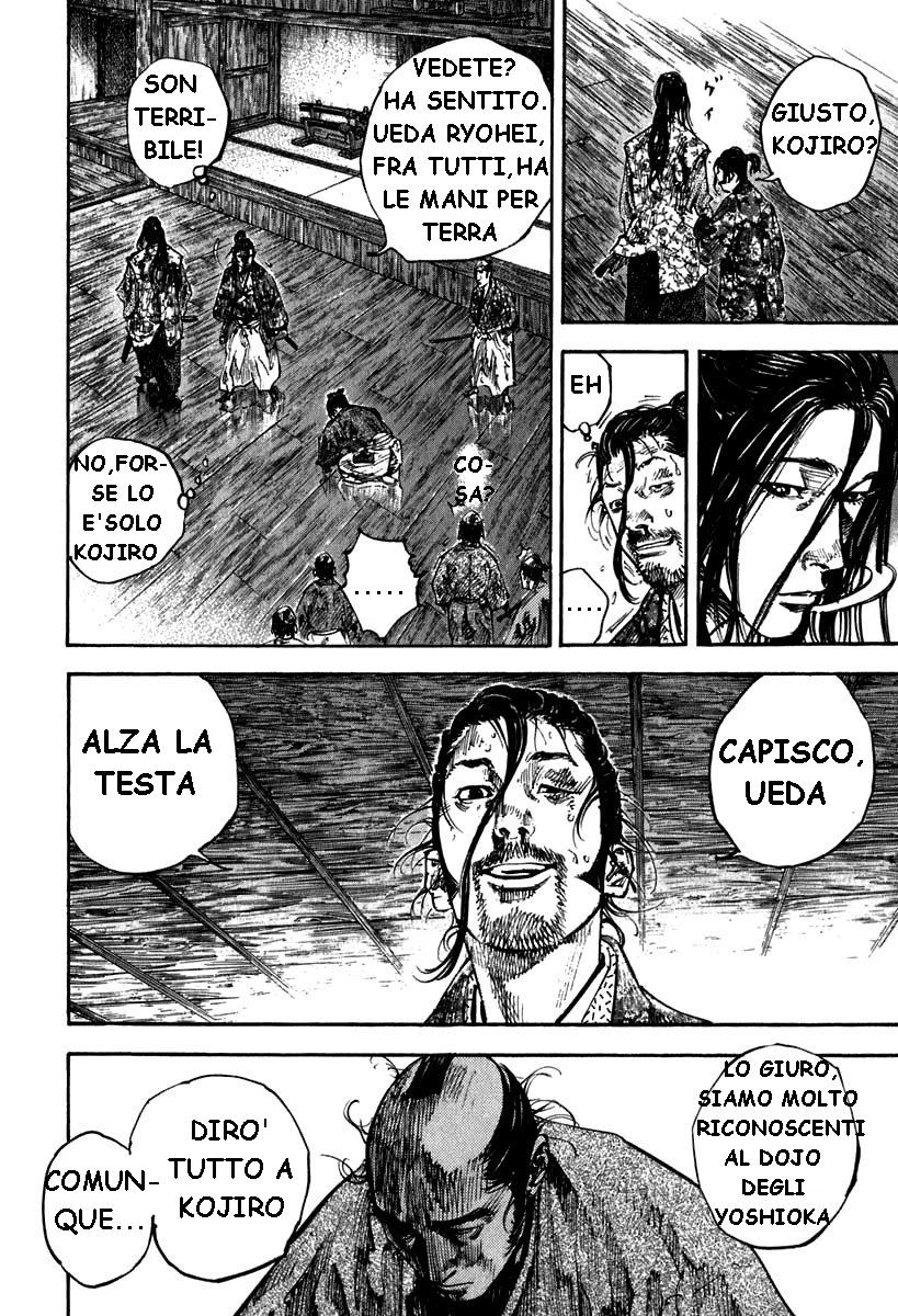 Read Vagabond IT Manga Online
