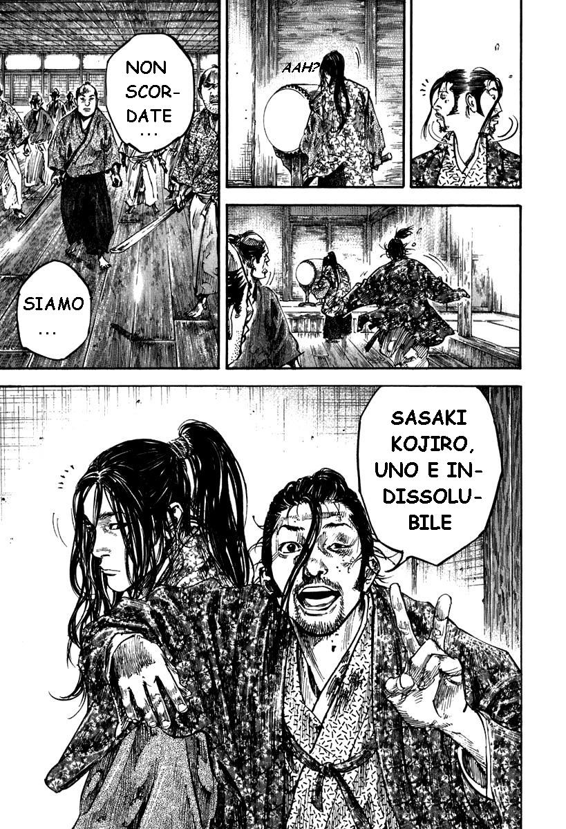 Read Vagabond IT Manga Online