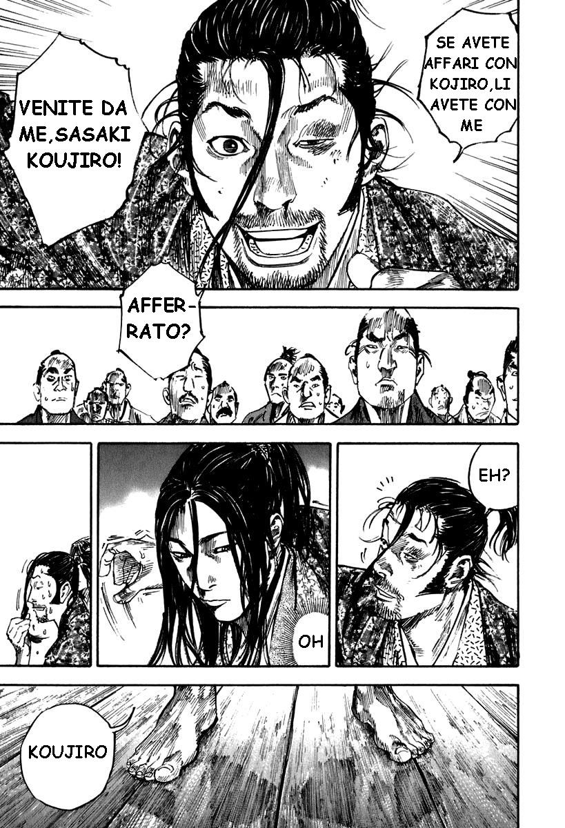 Read Vagabond IT Manga Online