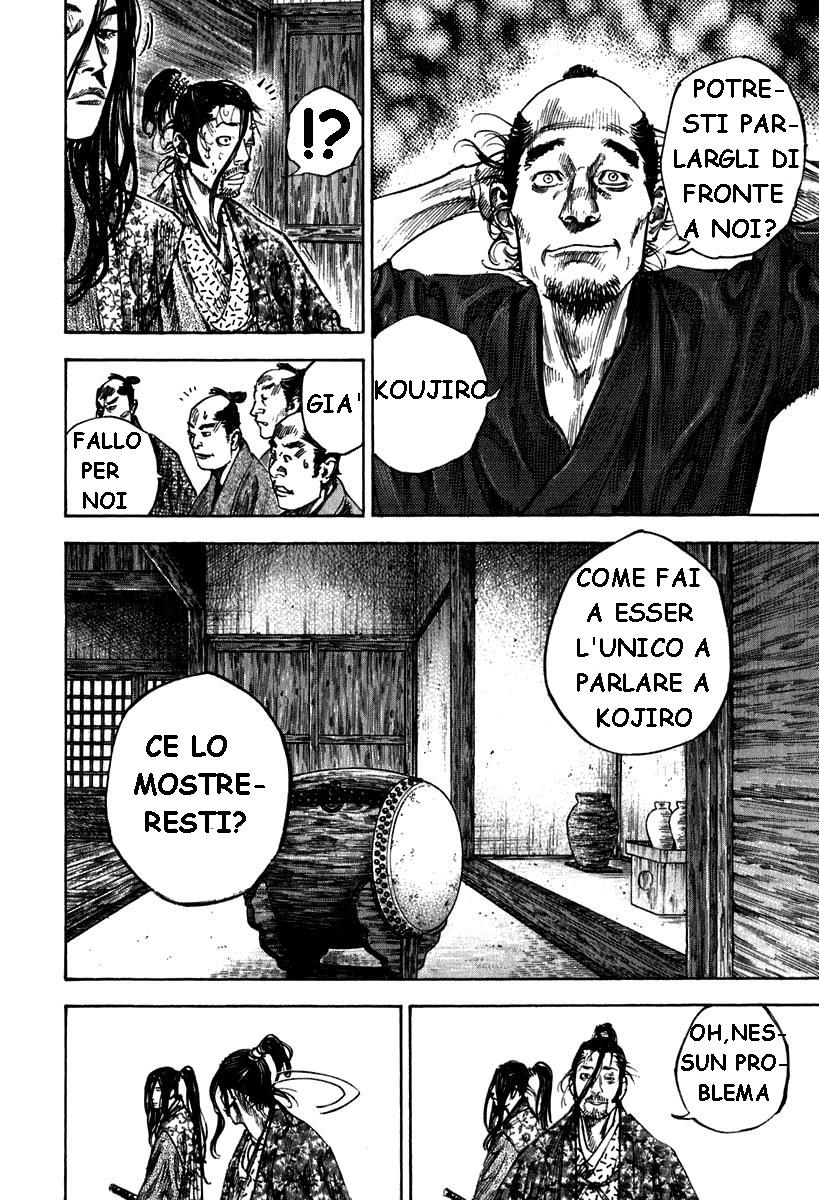 Read Vagabond IT Manga Online