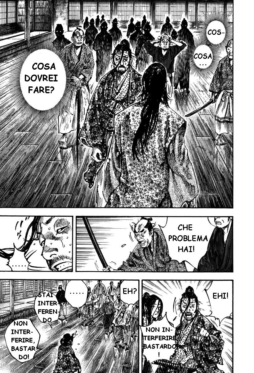 Read Vagabond IT Manga Online
