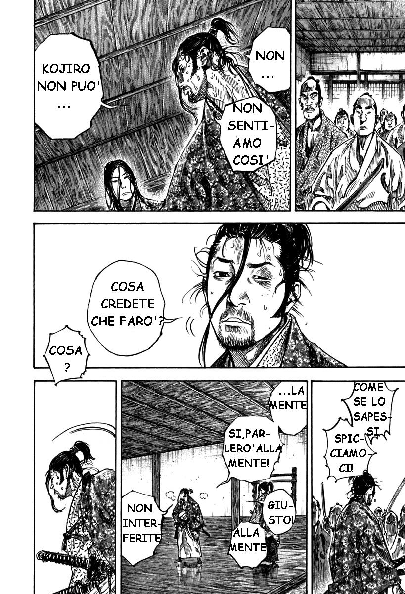 Read Vagabond IT Manga Online