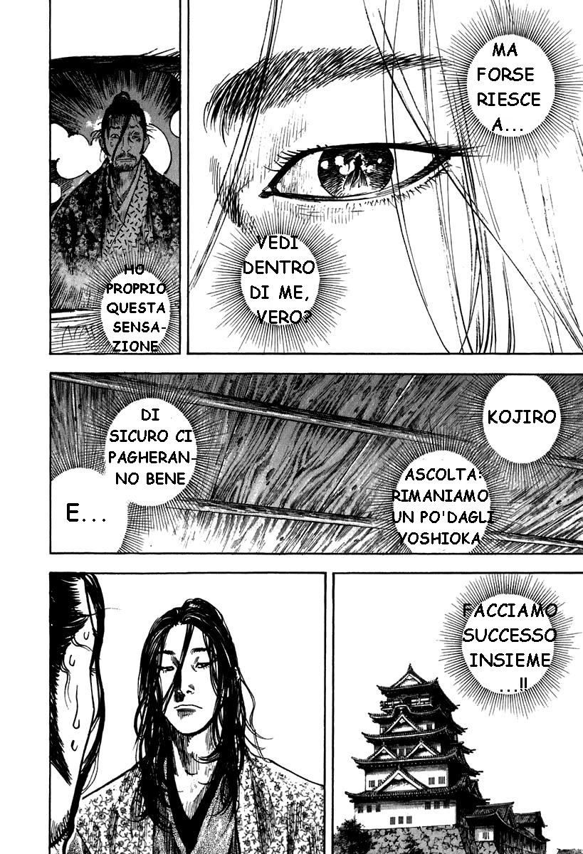 Read Vagabond IT Manga Online