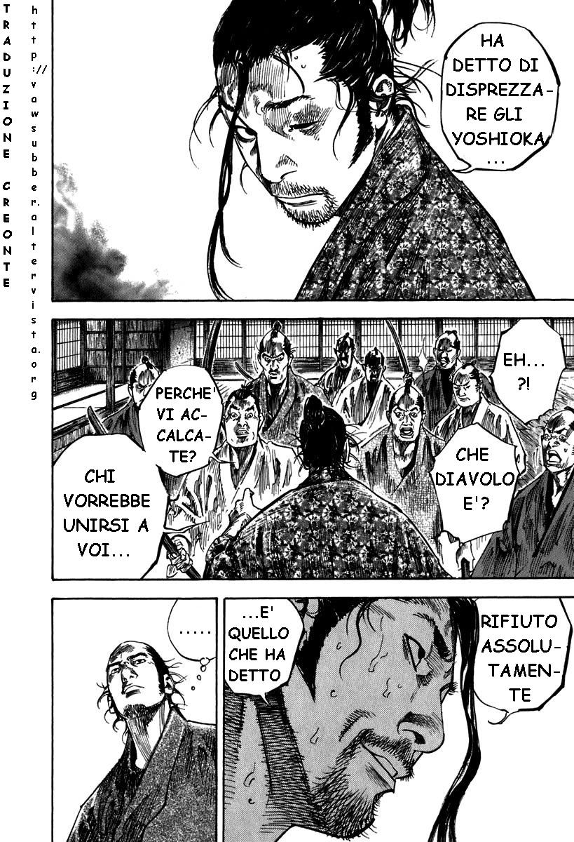 Read Vagabond IT Manga Online