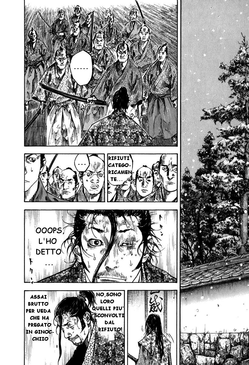 Read Vagabond IT Manga Online