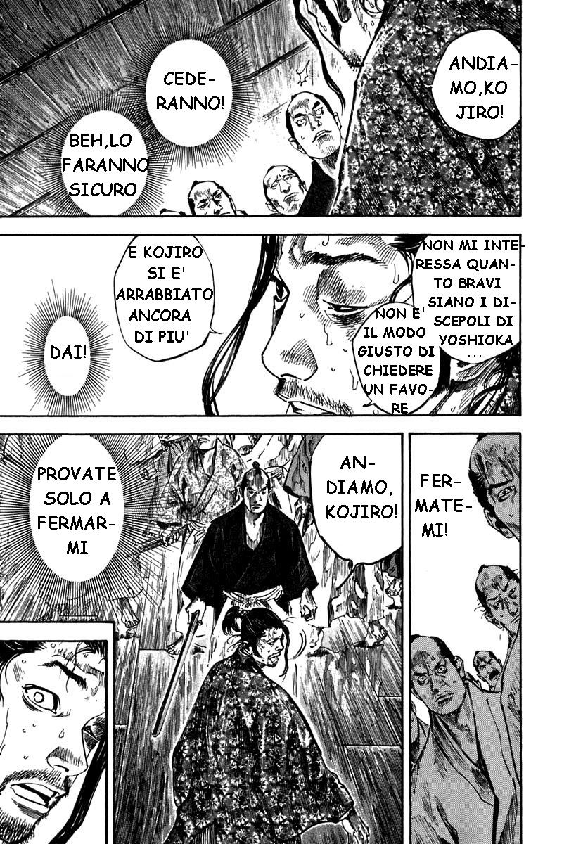 Read Vagabond IT Manga Online