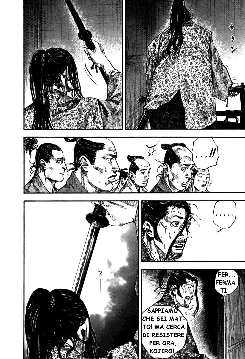 Read Vagabond IT Manga Online