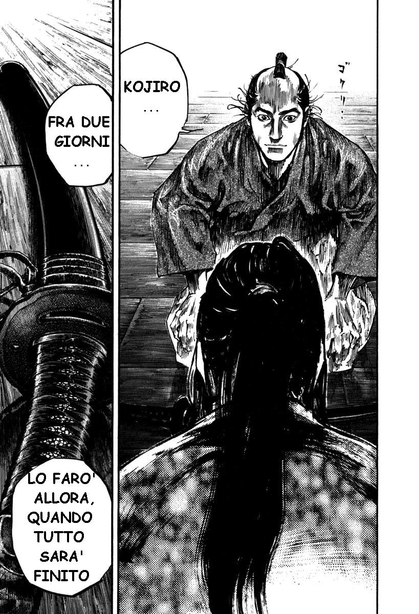Read Vagabond IT Manga Online