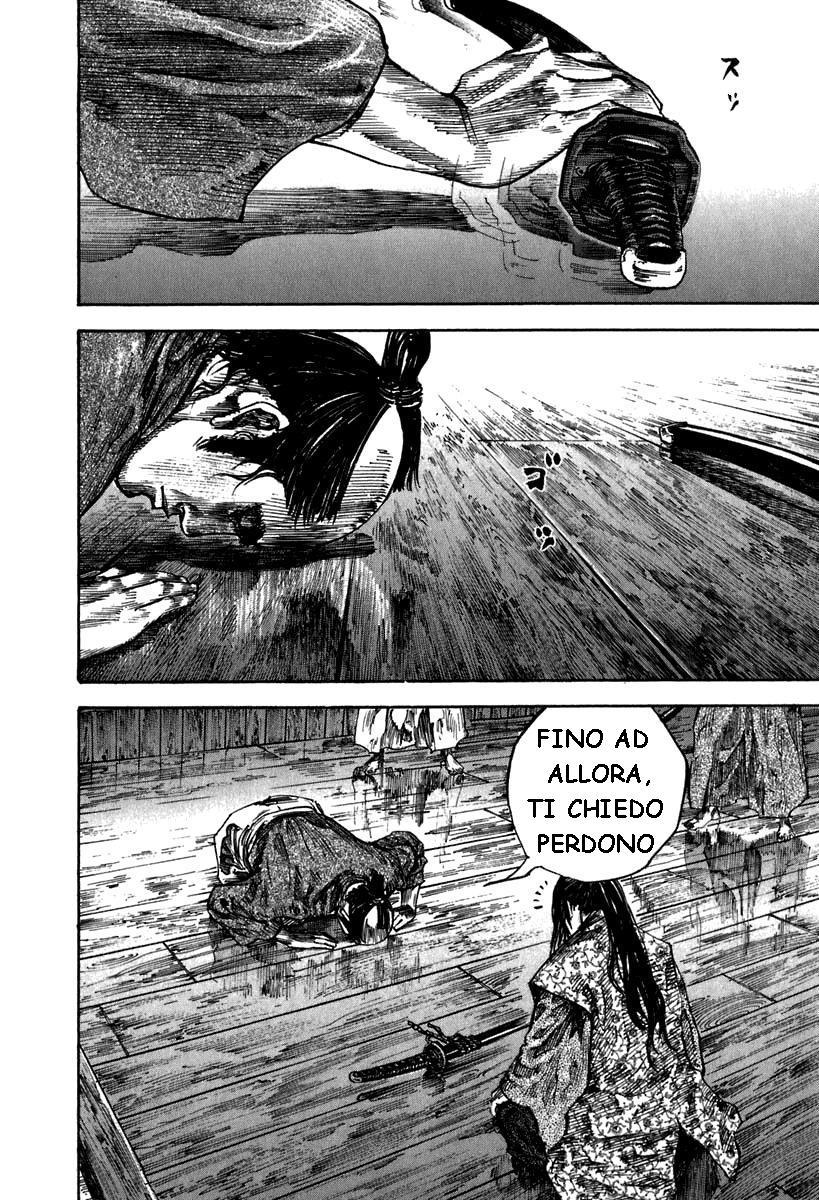 Read Vagabond IT Manga Online