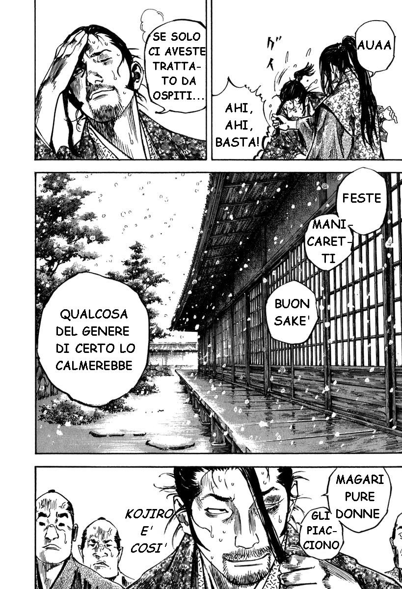 Read Vagabond IT Manga Online