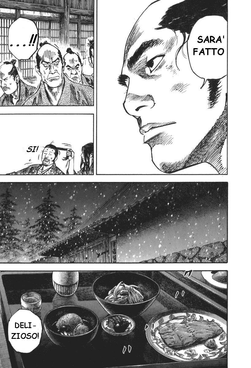 Read Vagabond IT Manga Online