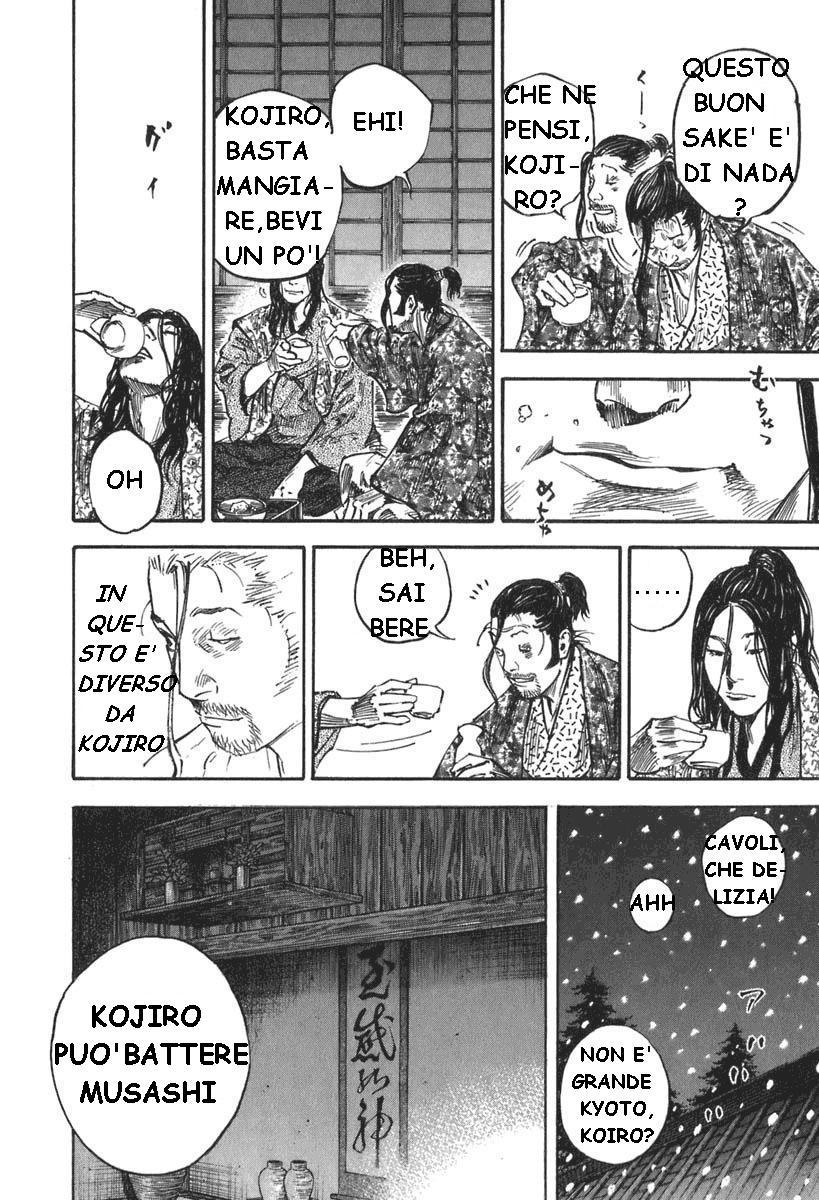 Read Vagabond IT Manga Online