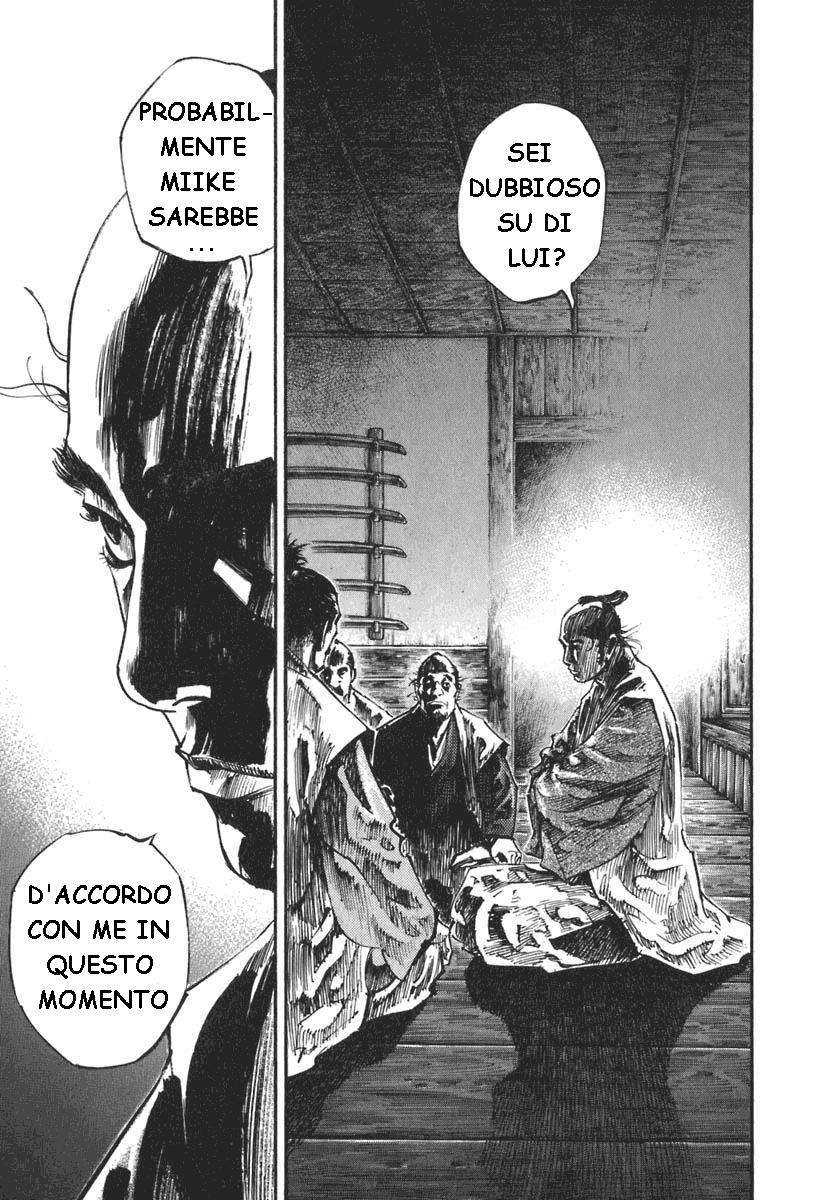 Read Vagabond IT Manga Online