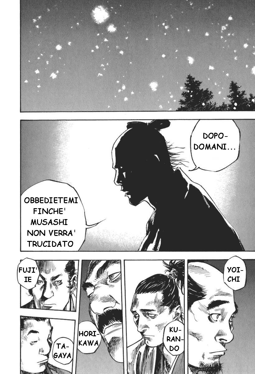 Read Vagabond IT Manga Online