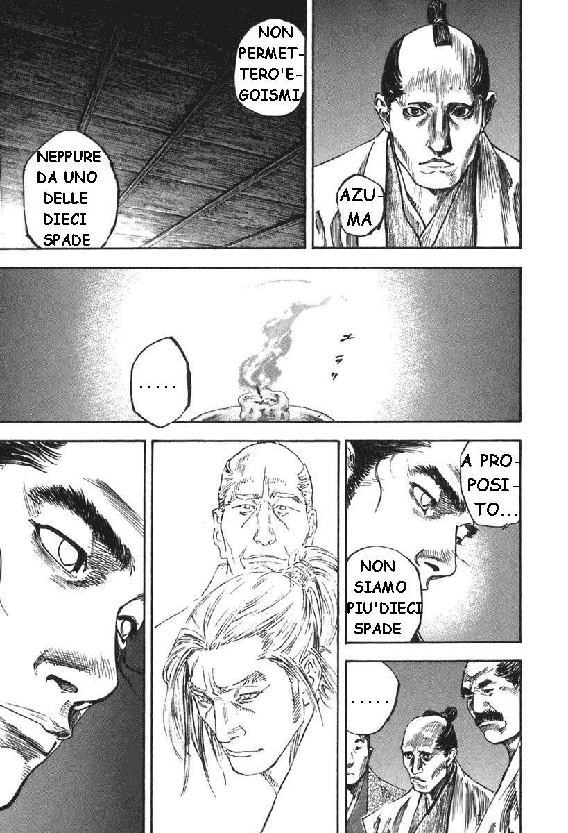 Read Vagabond IT Manga Online