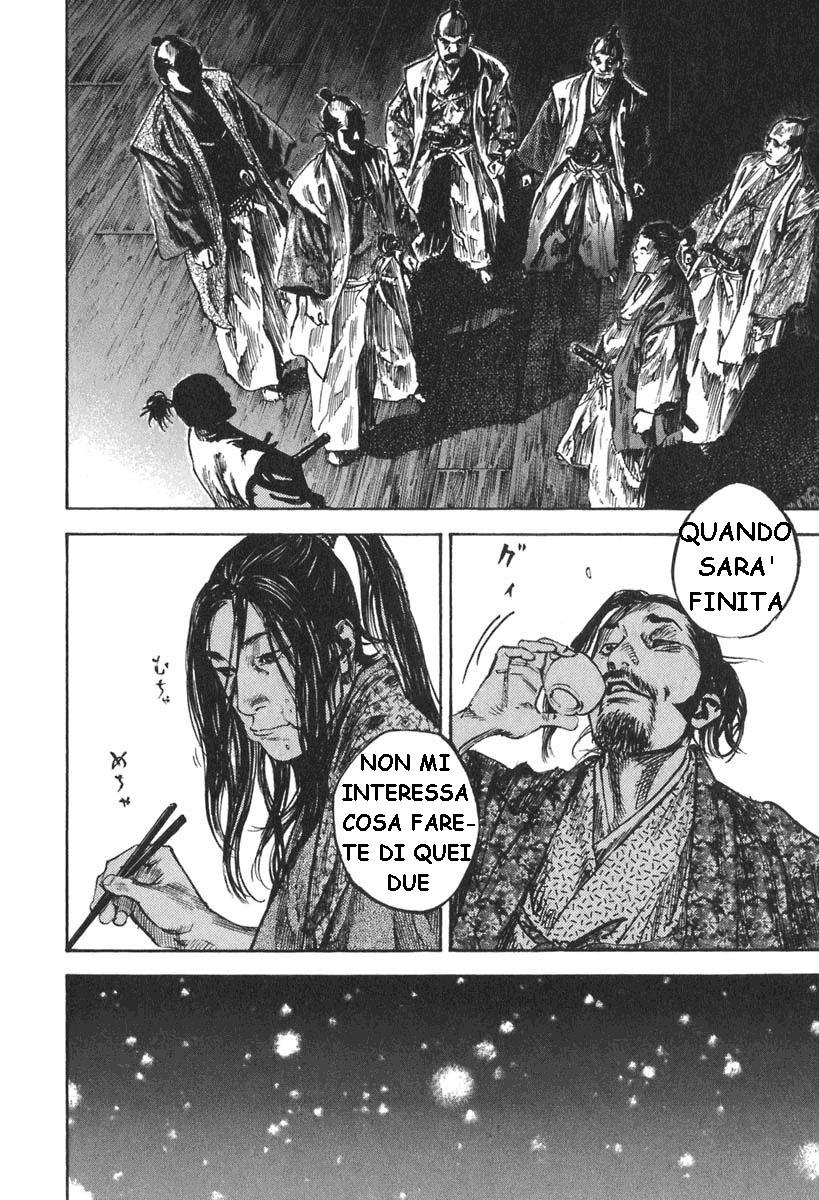 Read Vagabond IT Manga Online