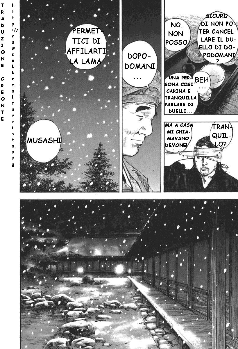 Read Vagabond IT Manga Online