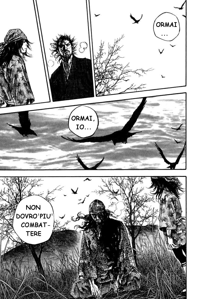 Read Vagabond IT Manga Online