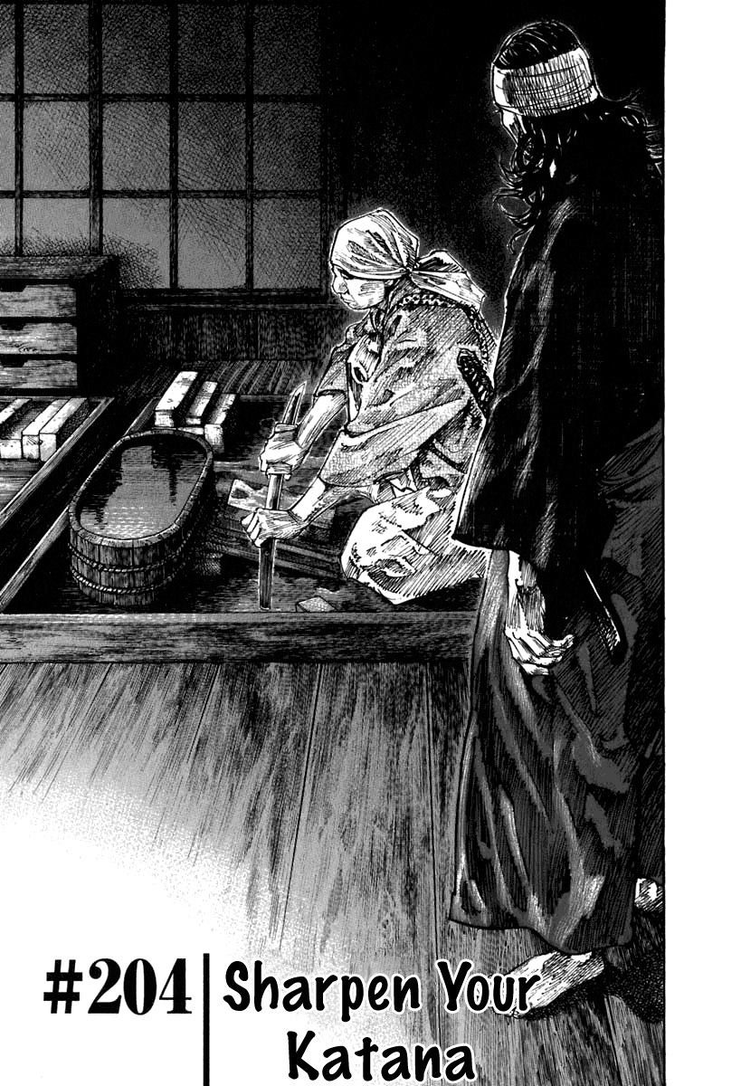 Read Vagabond IT Manga Online