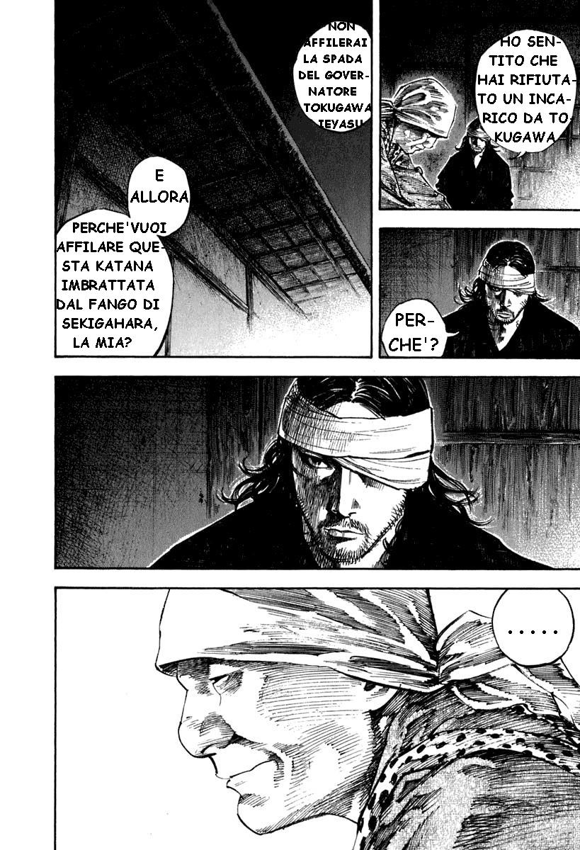 Read Vagabond IT Manga Online