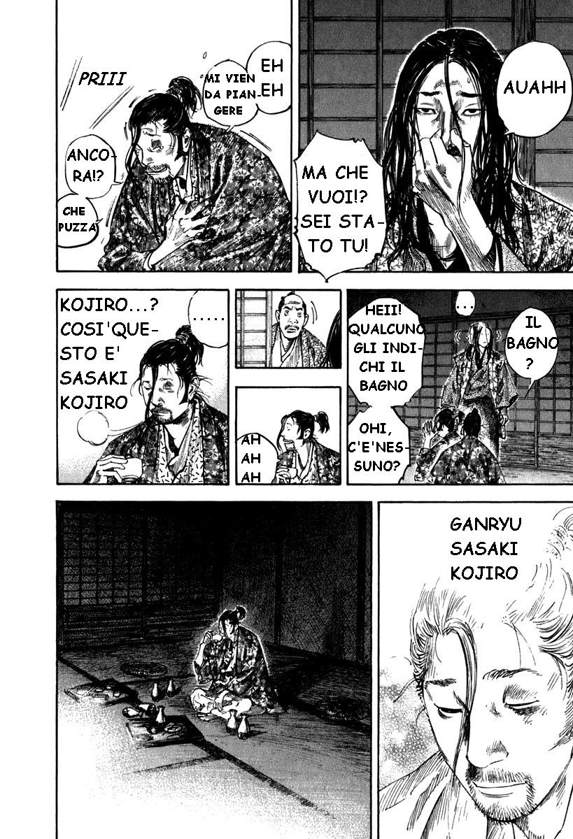 Read Vagabond IT Manga Online