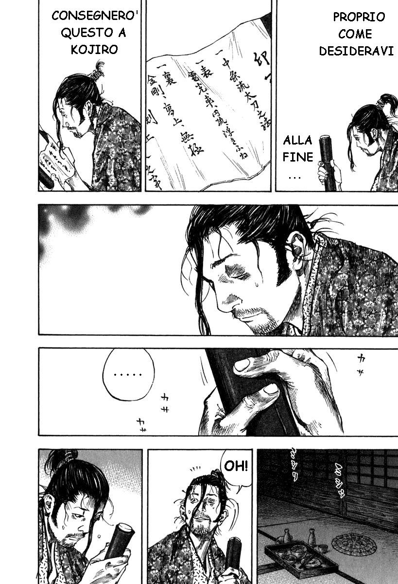Read Vagabond IT Manga Online