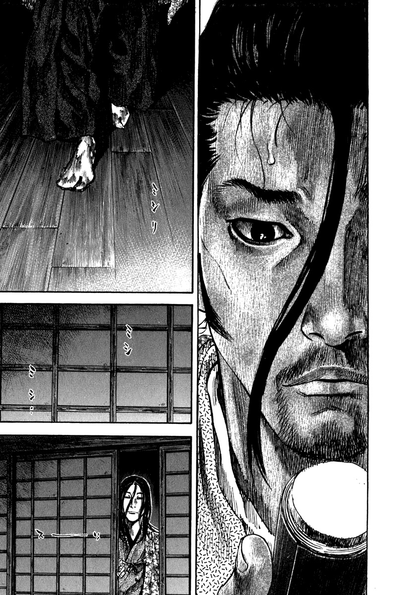 Read Vagabond IT Manga Online
