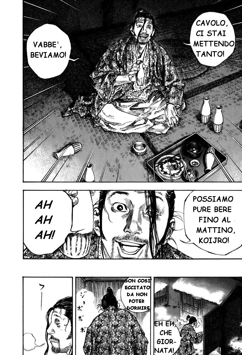 Read Vagabond IT Manga Online