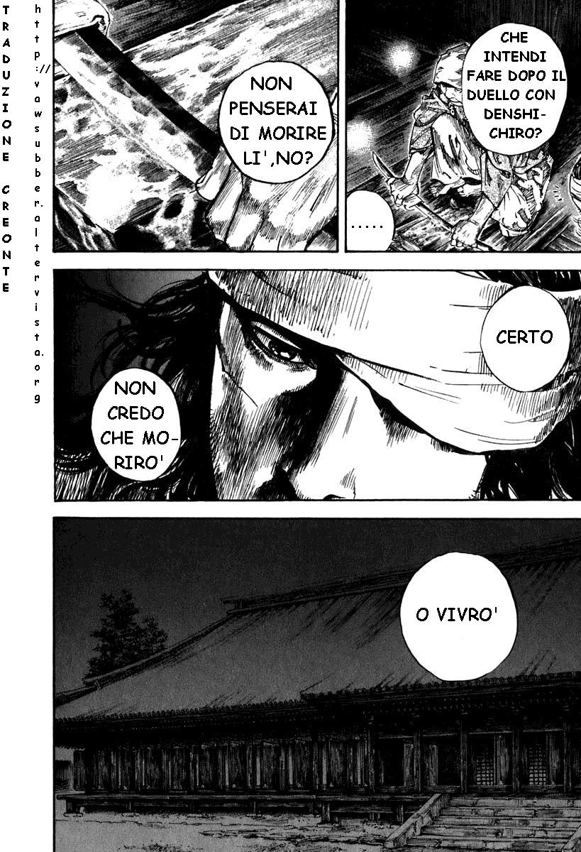 Read Vagabond IT Manga Online