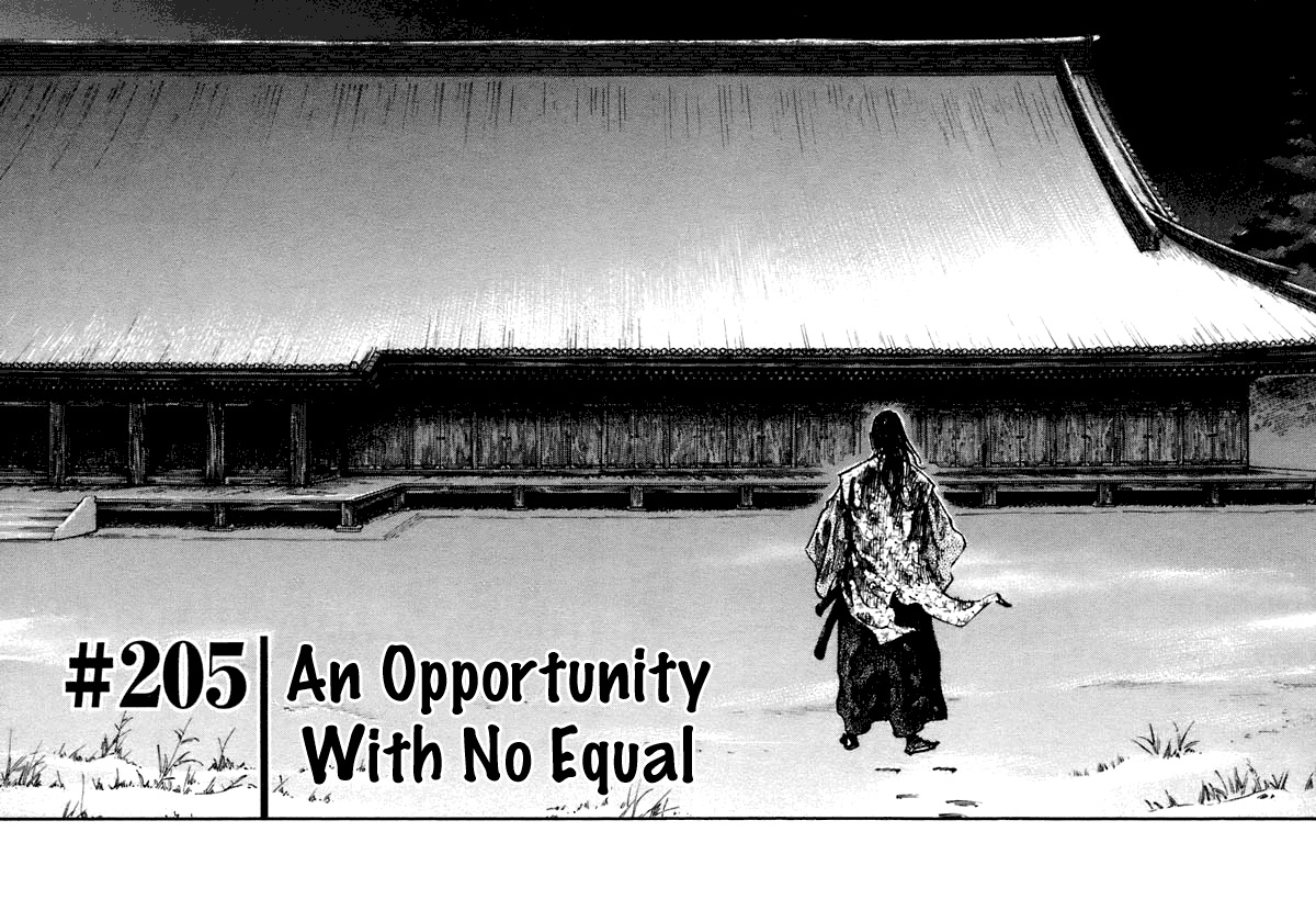 Read Vagabond IT Manga Online