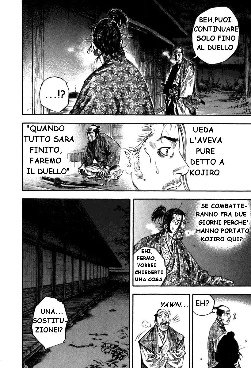 Read Vagabond IT Manga Online