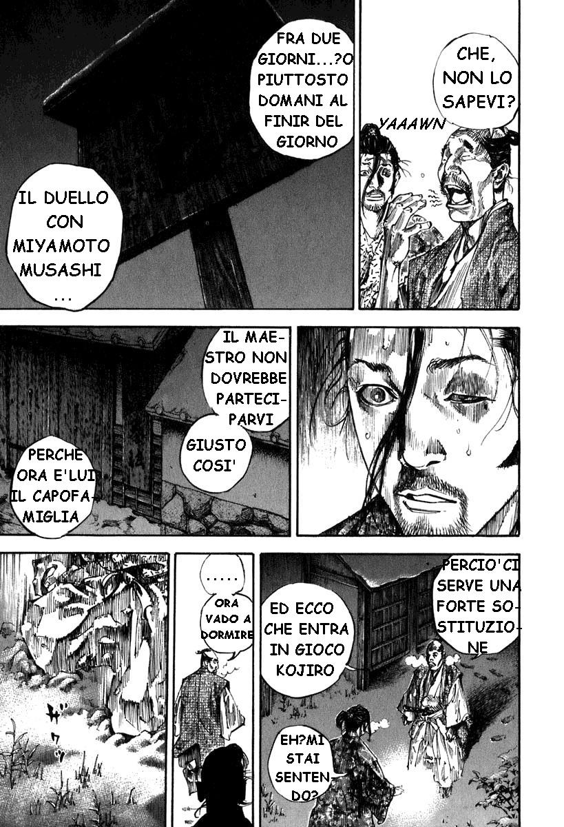 Read Vagabond IT Manga Online