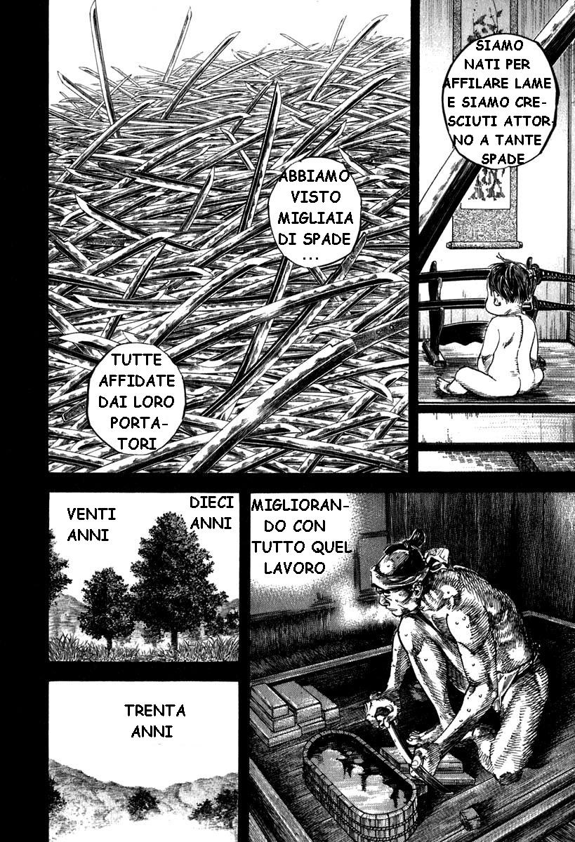 Read Vagabond IT Manga Online