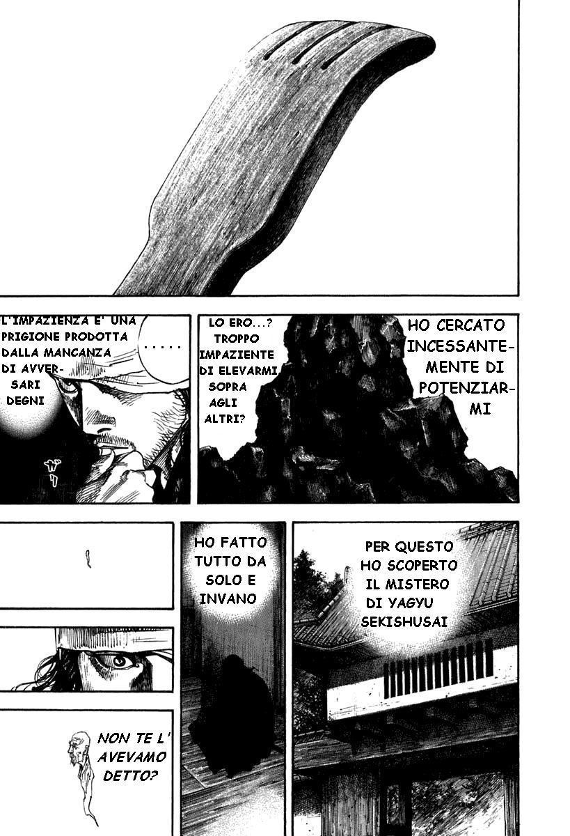 Read Vagabond IT Manga Online