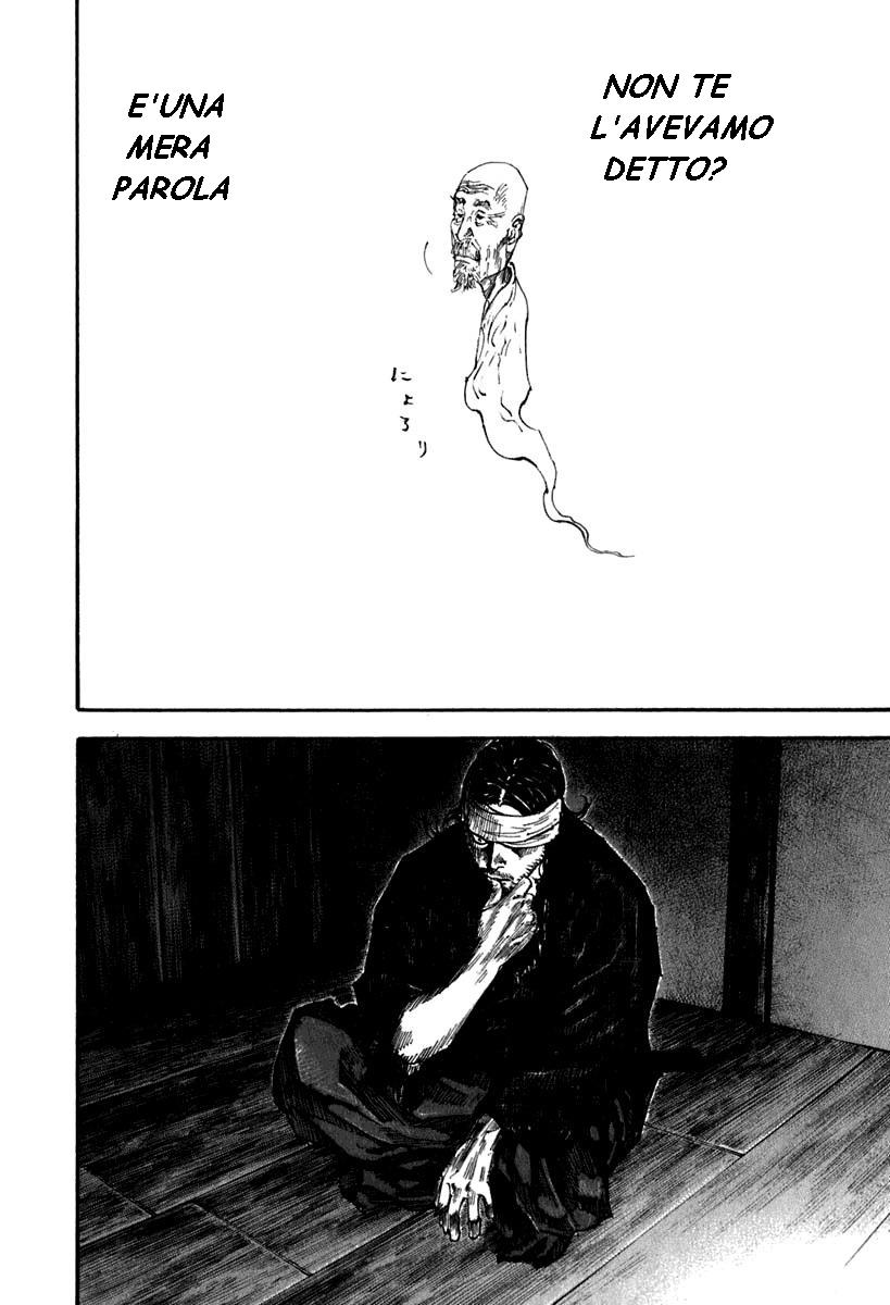 Read Vagabond IT Manga Online