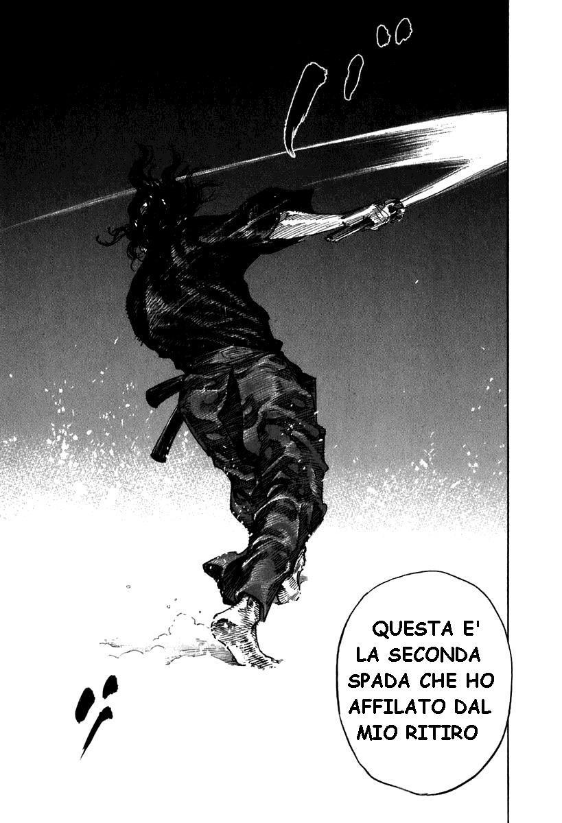 Read Vagabond IT Manga Online