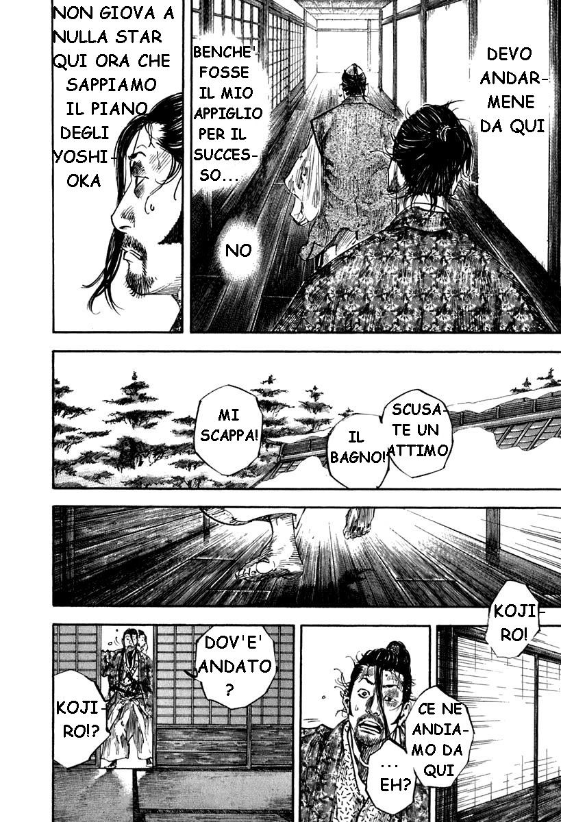 Read Vagabond IT Manga Online