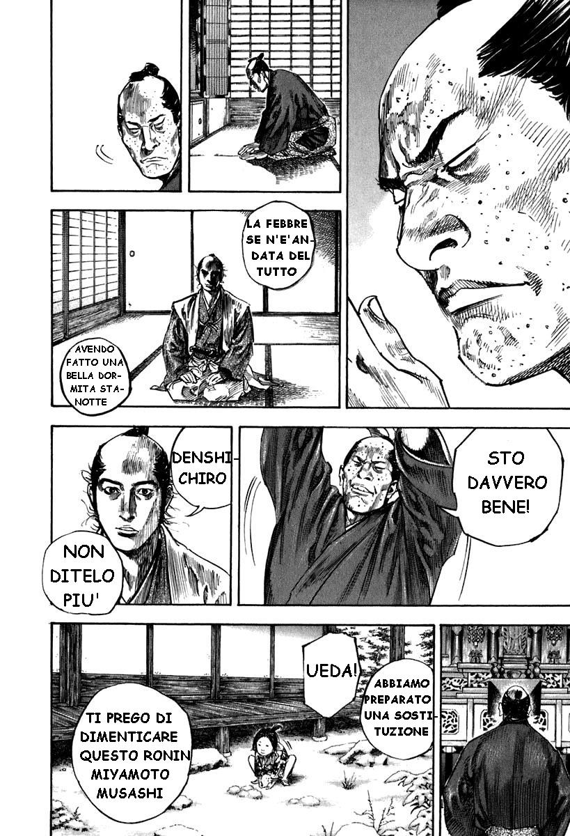 Read Vagabond IT Manga Online