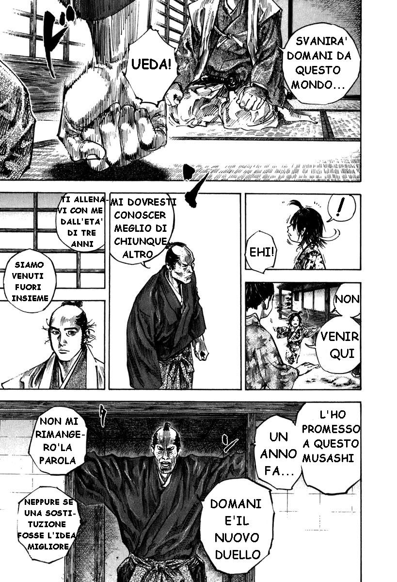 Read Vagabond IT Manga Online