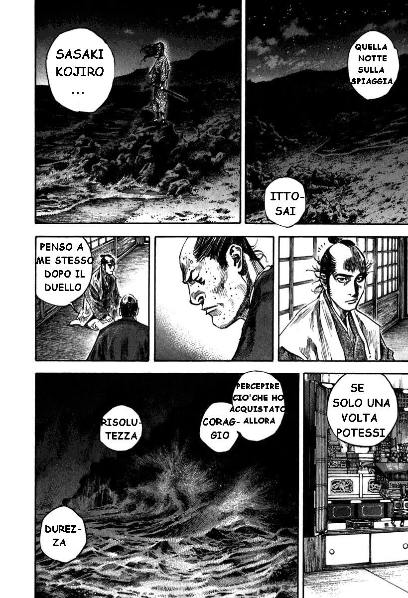 Read Vagabond IT Manga Online